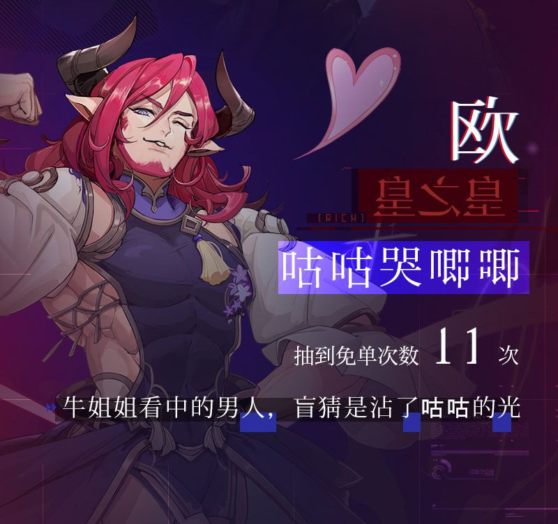 图5.jpg