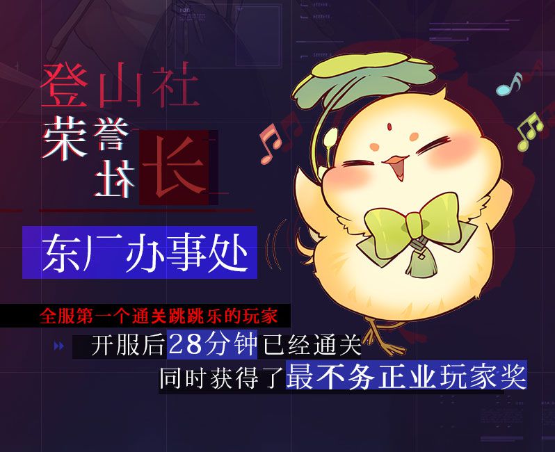 图6.jpg