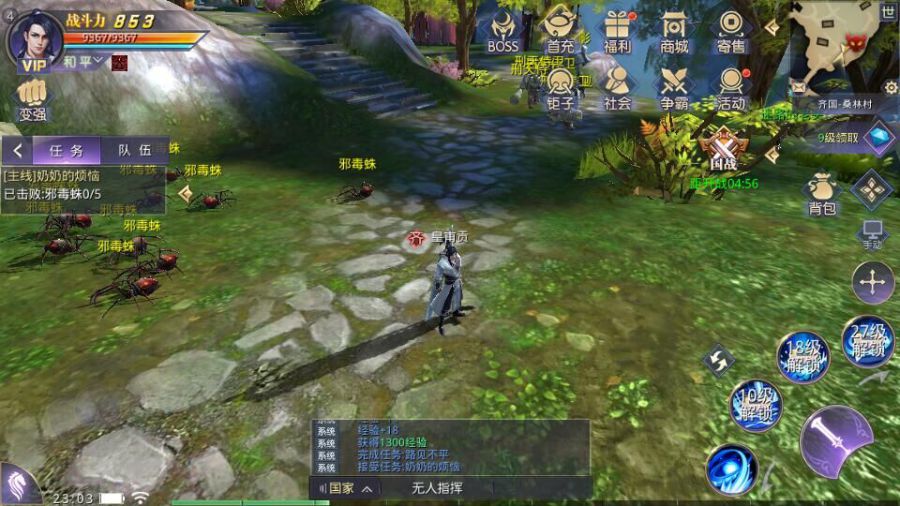 QQ图片20190616004846.jpg