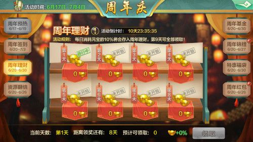 图片3.jpg