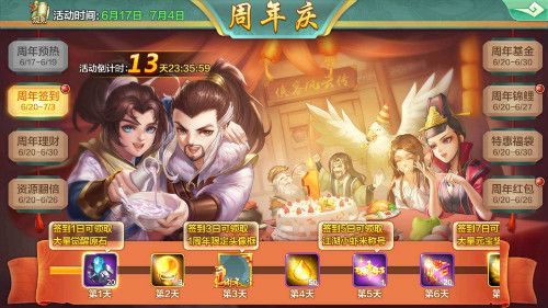 图片2.jpg