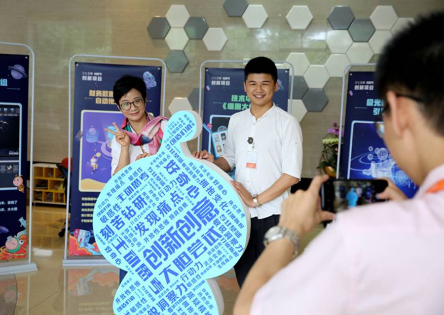 图4.jpg
