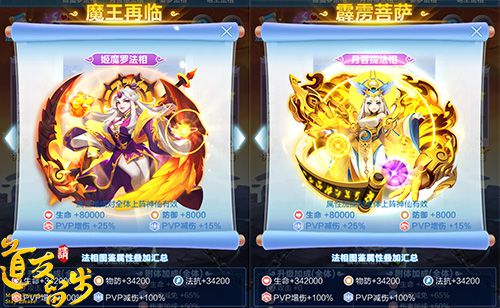 图1-紫金法相.jpg