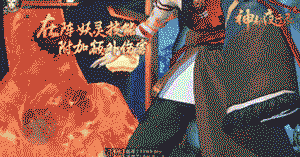 图3.gif
