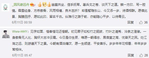 图5.jpg