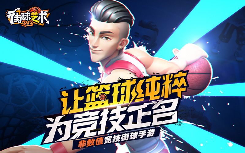 图3 为赢为自由.jpg