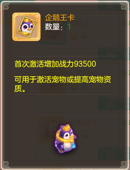 图三.jpg
