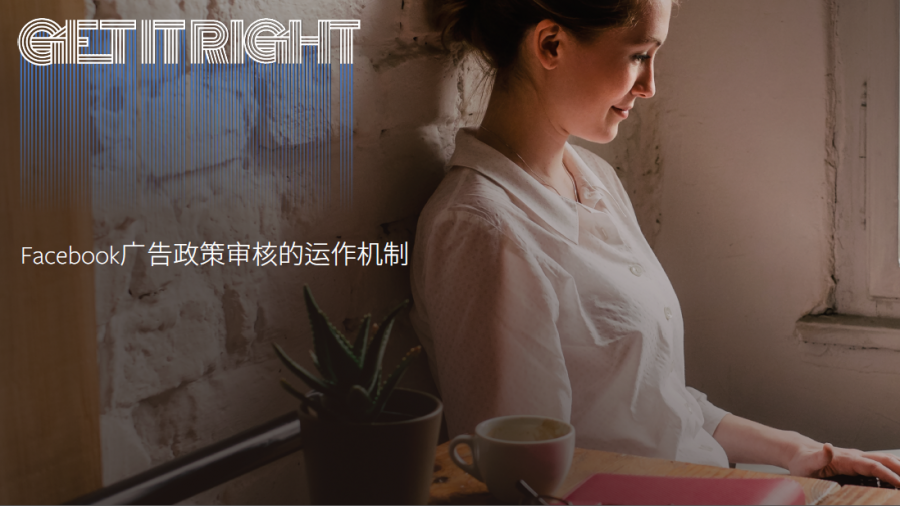 TIM截图20190619093753.png