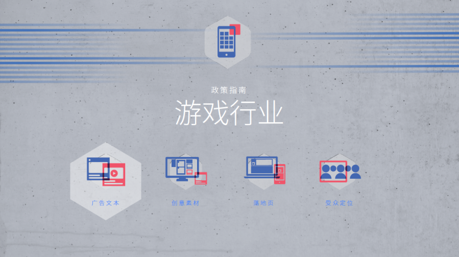 TIM截图20190619093818.png