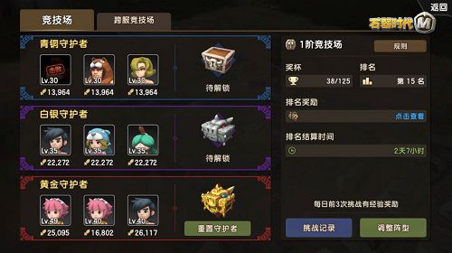 图3.jpg