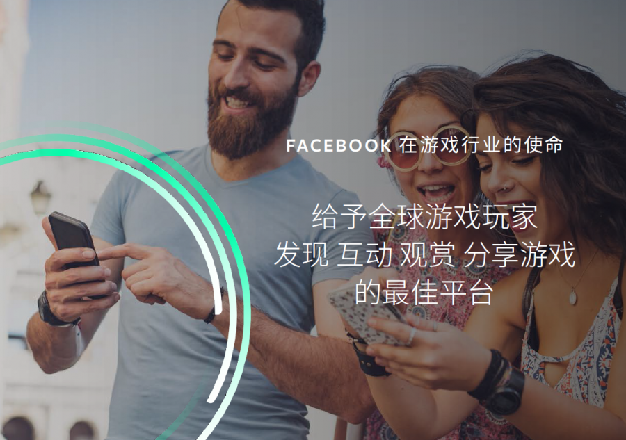 TIM截图20190619095827.png