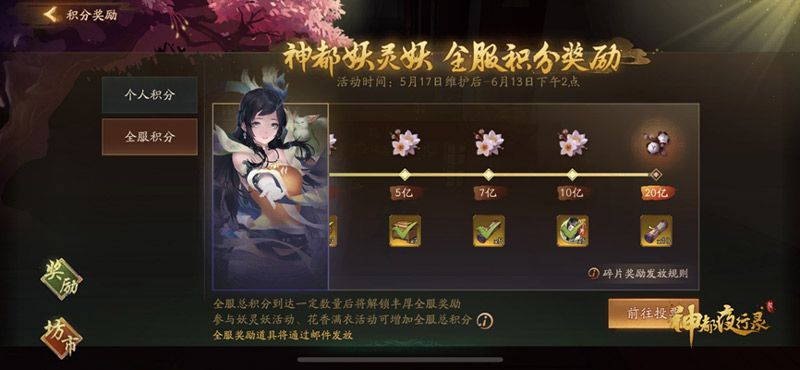 图4.jpg