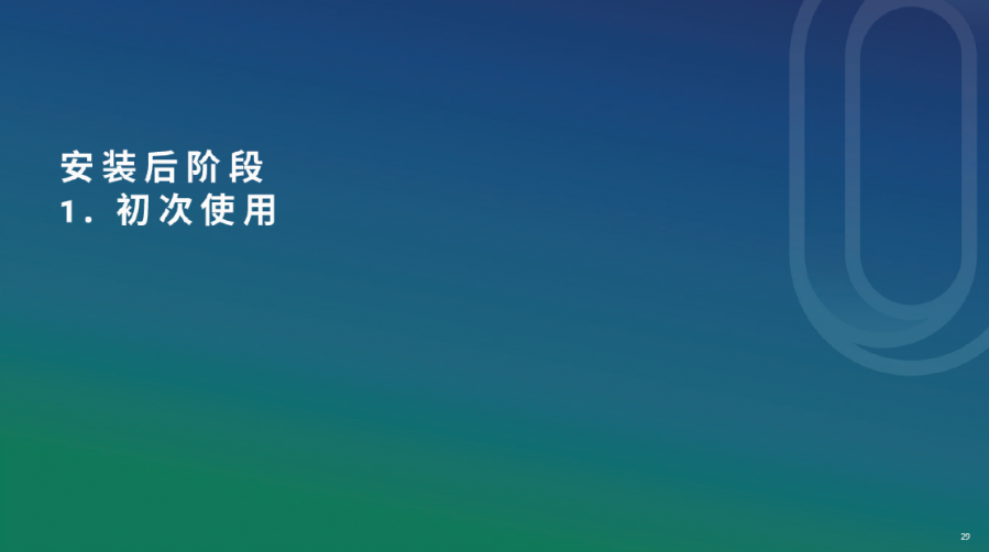 TIM截图20190619105812.png