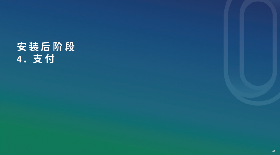 TIM截图20190619105926.png