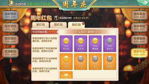 图片7.jpg