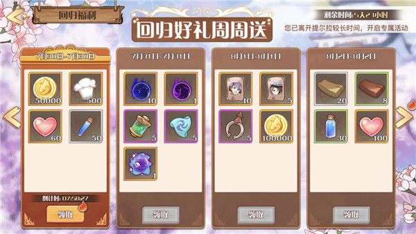 图片6.jpg
