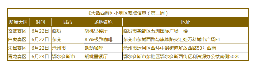 图2.png