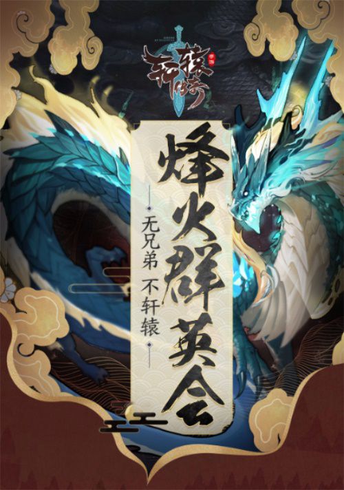 图2.JPG