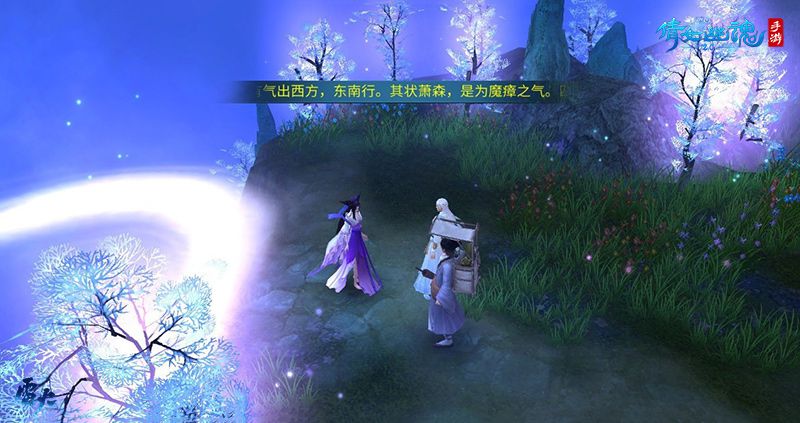 图2：世界事件初现端倪.jpg
