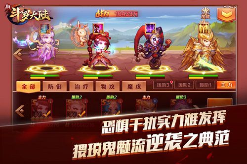 图3.jpg