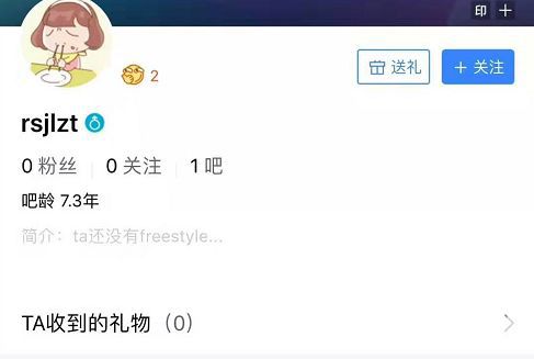 開發者吐槽貼吧：吸走了你的使用者，還想再賣你一次？