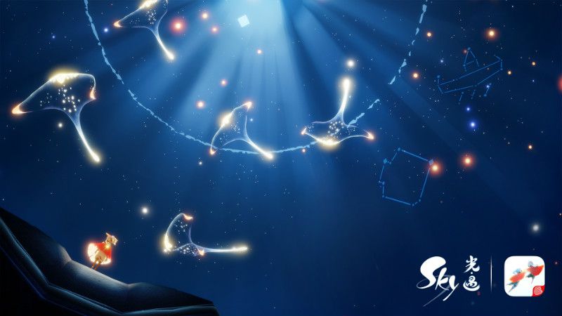 《Sky光·遇》App Store今日獨家首發，溫暖的靈魂終將相遇！