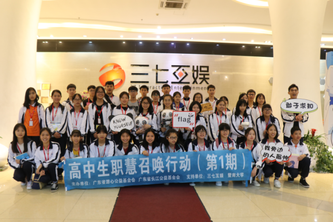 图2.png