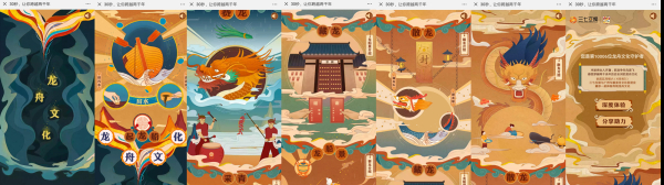 图3.png