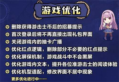 图3.JPG