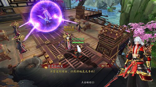 图4.jpg