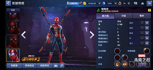 图6.png