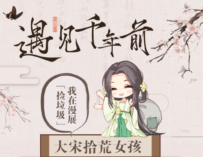 图6.png