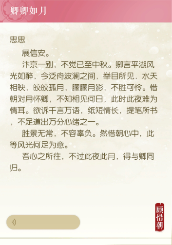 图9.png