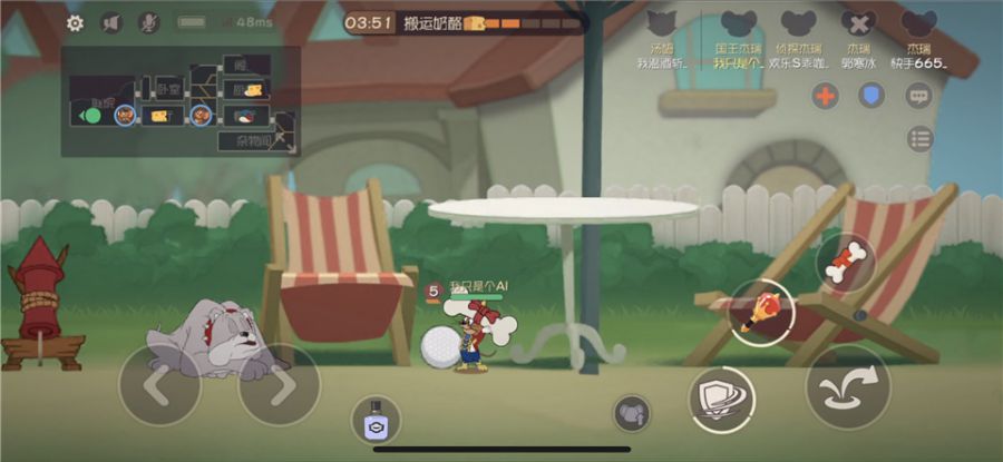 图二：骨头到手，泰克我有！.jpg