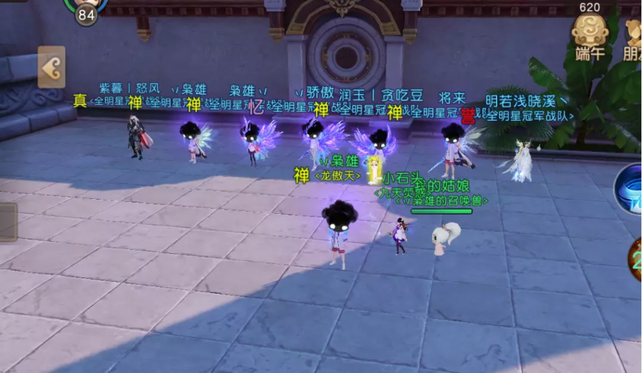 图2.png