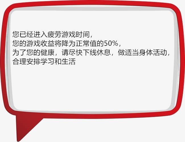 4-5小时.jpg