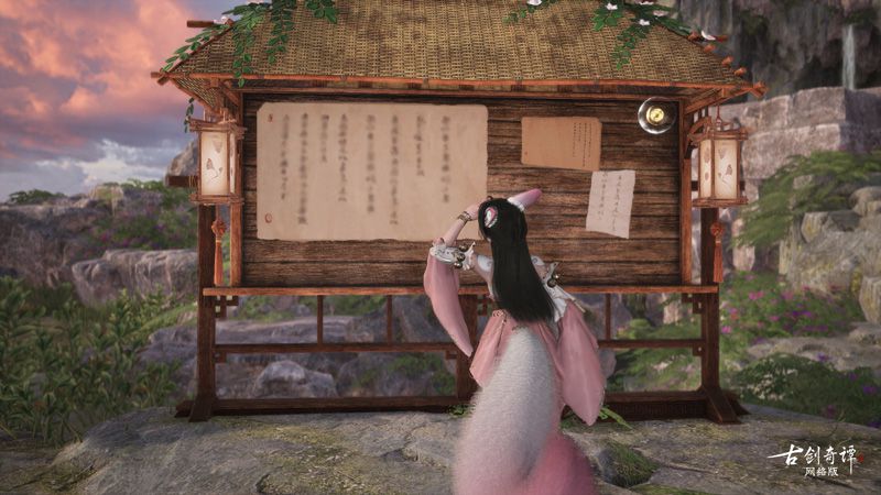 图011未来开放的留言板功能.jpg