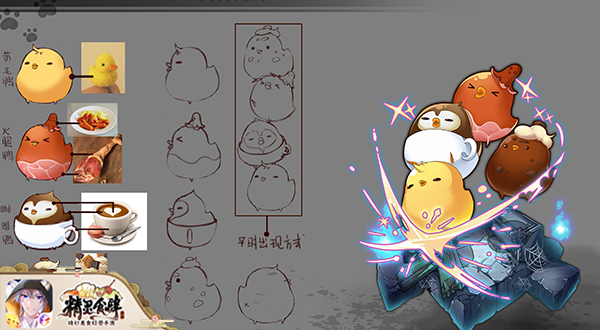 图4.png