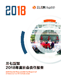 图3.png