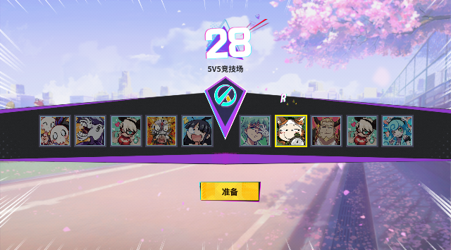 图3.png