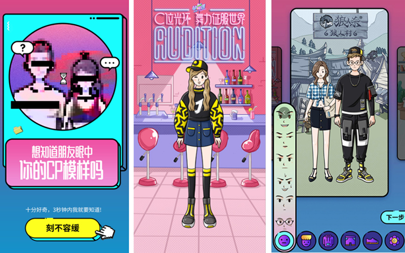 图3.png