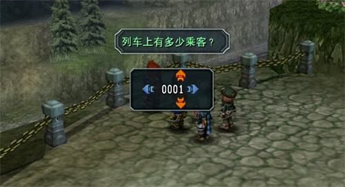 图6.JPG