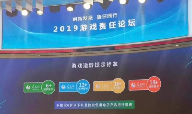 QQ截图20190627095034.jpg