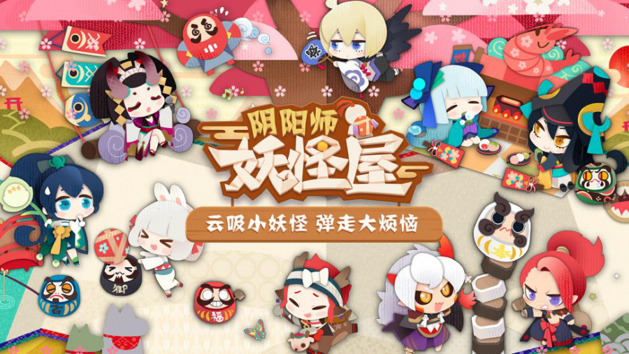 图片5.png