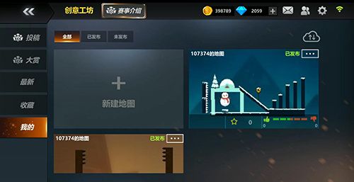 图5.jpg