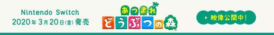 你永遠都別想殺死《動物之森》