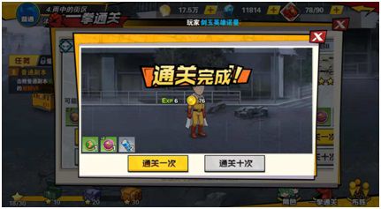 图8.jpg