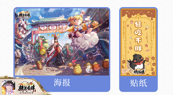 图4.png