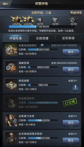 图3.jpg
