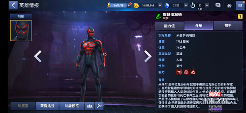 图7.png